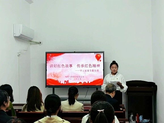 PA官方平台