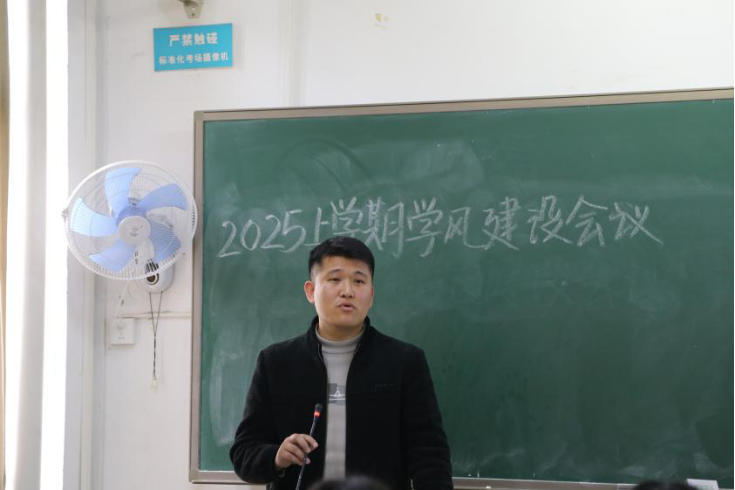1606B1 1606B1