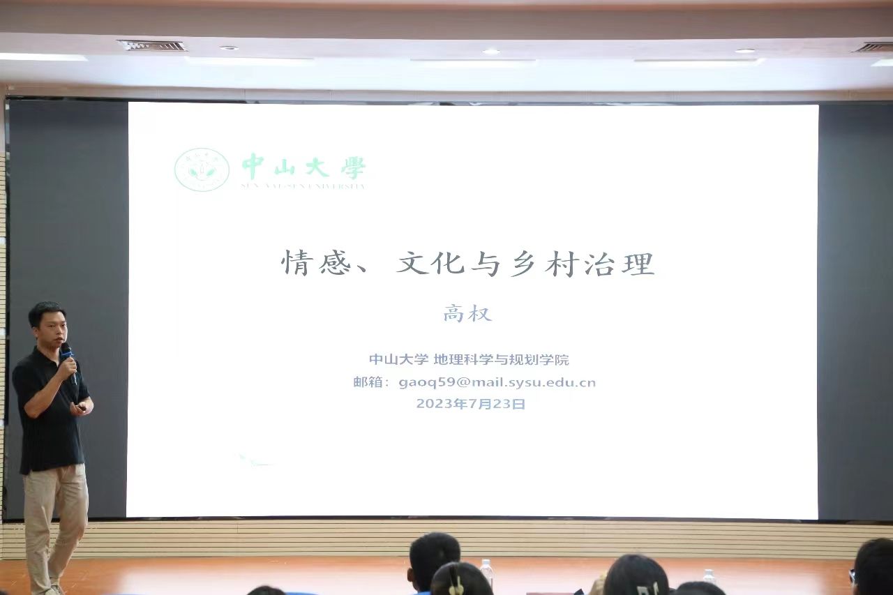 PA官方平台