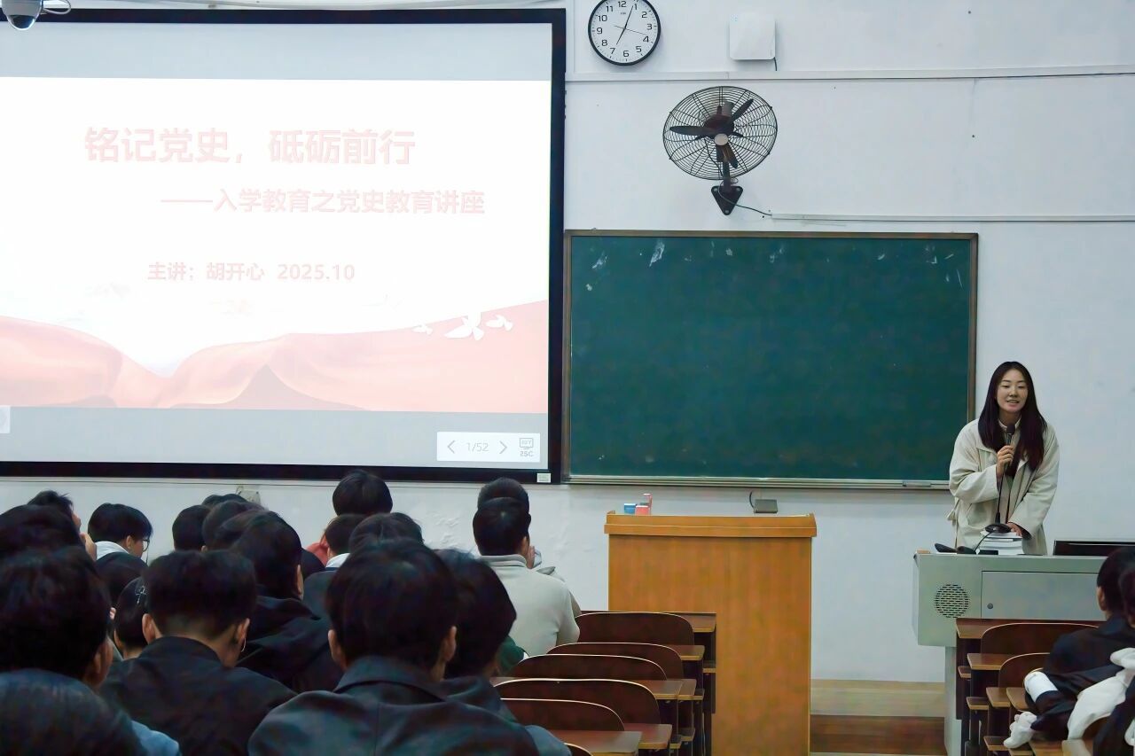 19165 PA官方平台