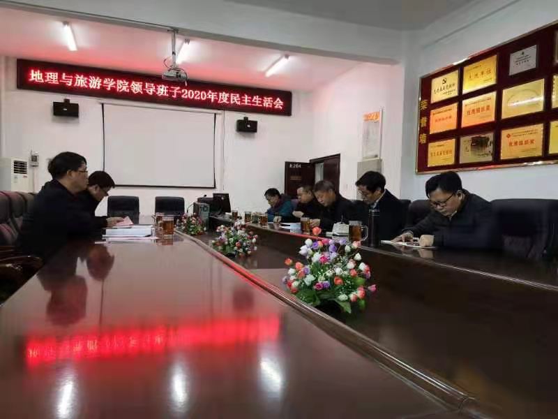 PA官方平台