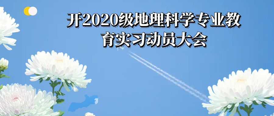 PA官方平台