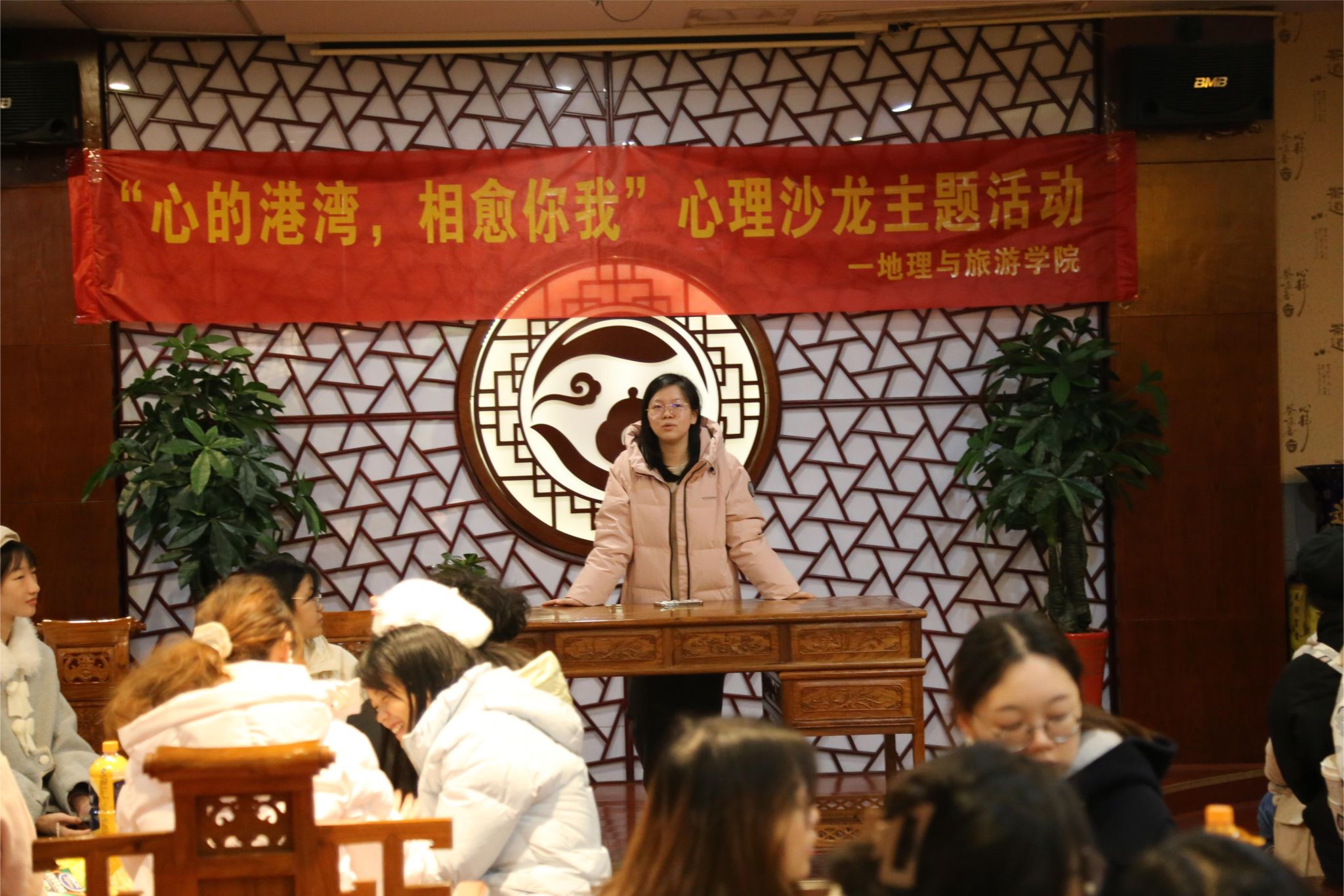 PA官方平台