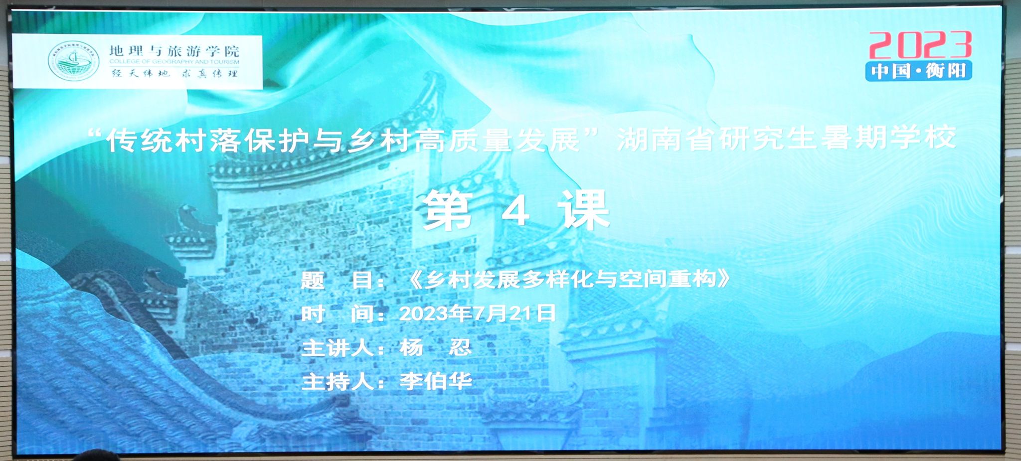 PA官方平台