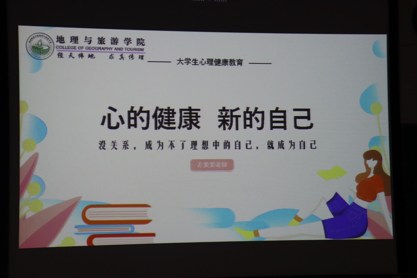 PA官方平台
