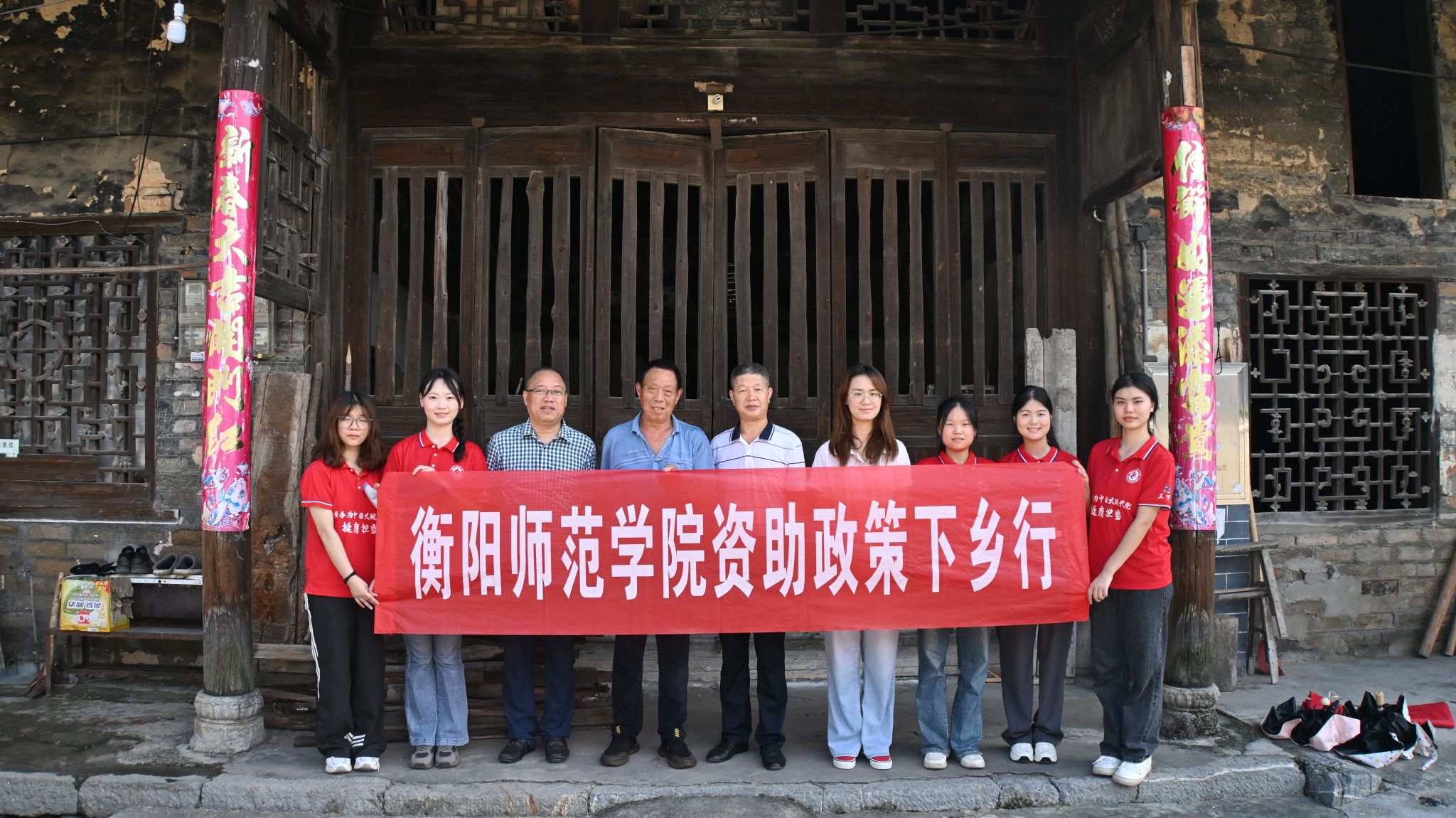 PA官方平台