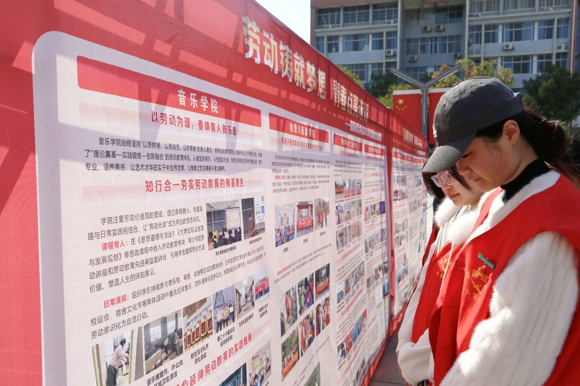 PA官方平台