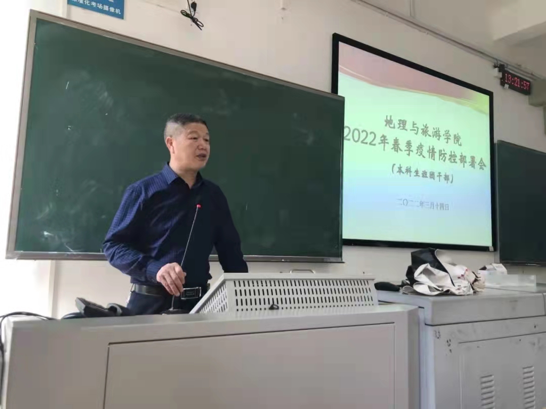 PA官方平台