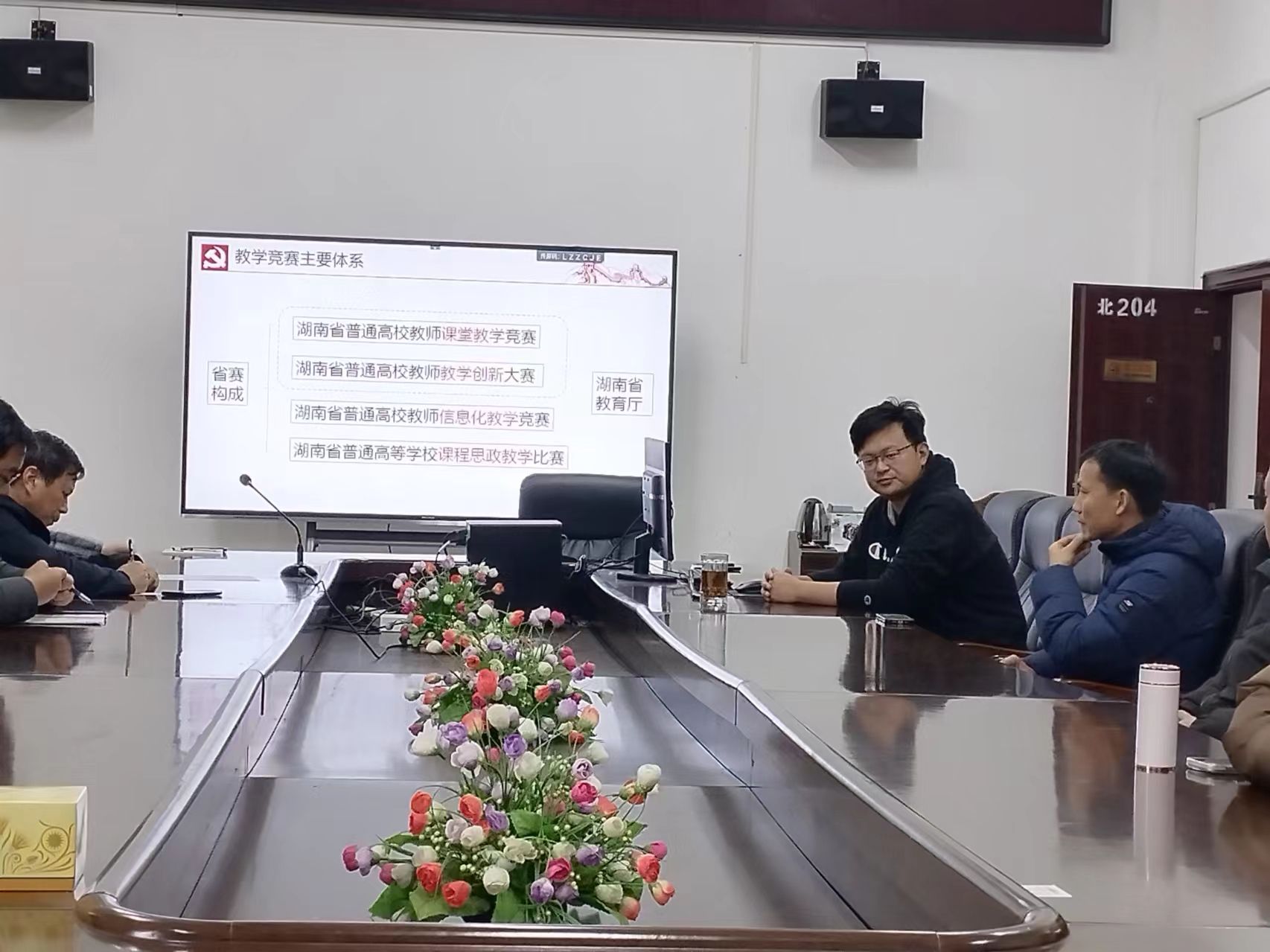PA官方平台