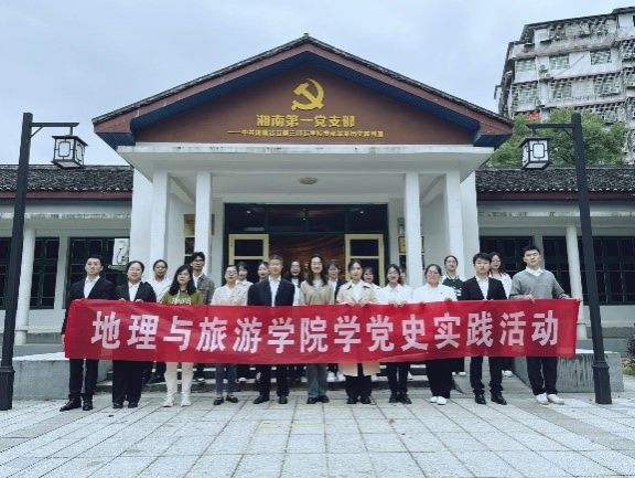 PA官方平台