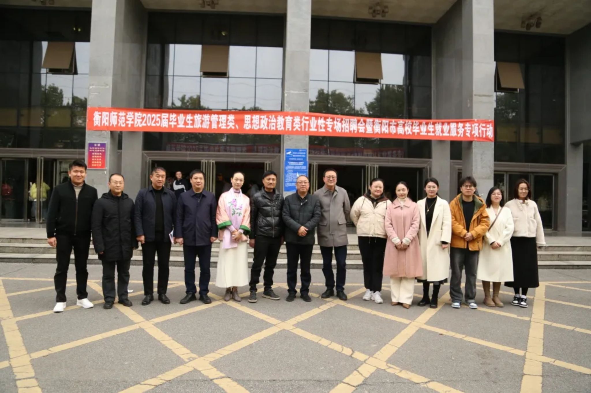 PA官方平台