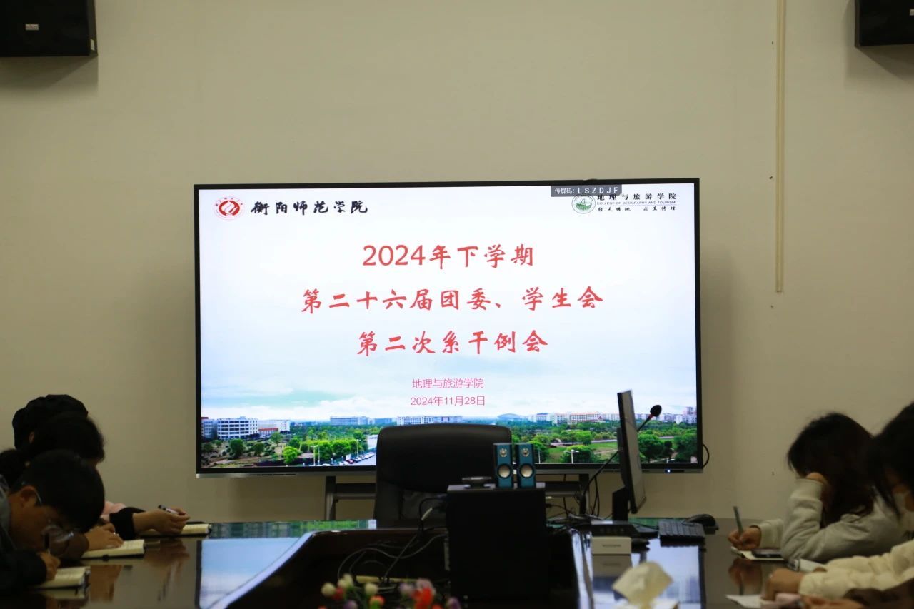 PA官方平台