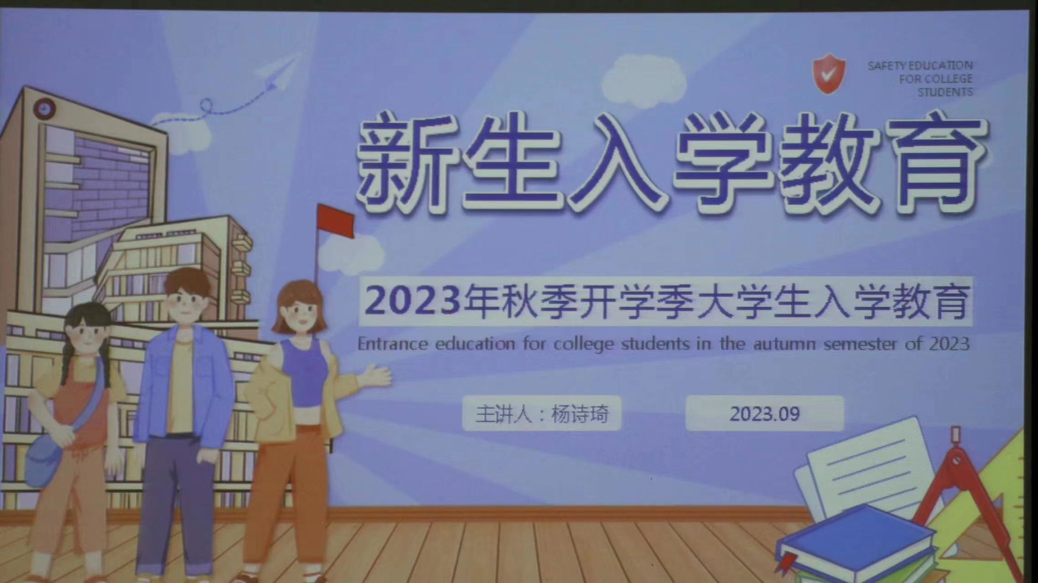 PA官方平台