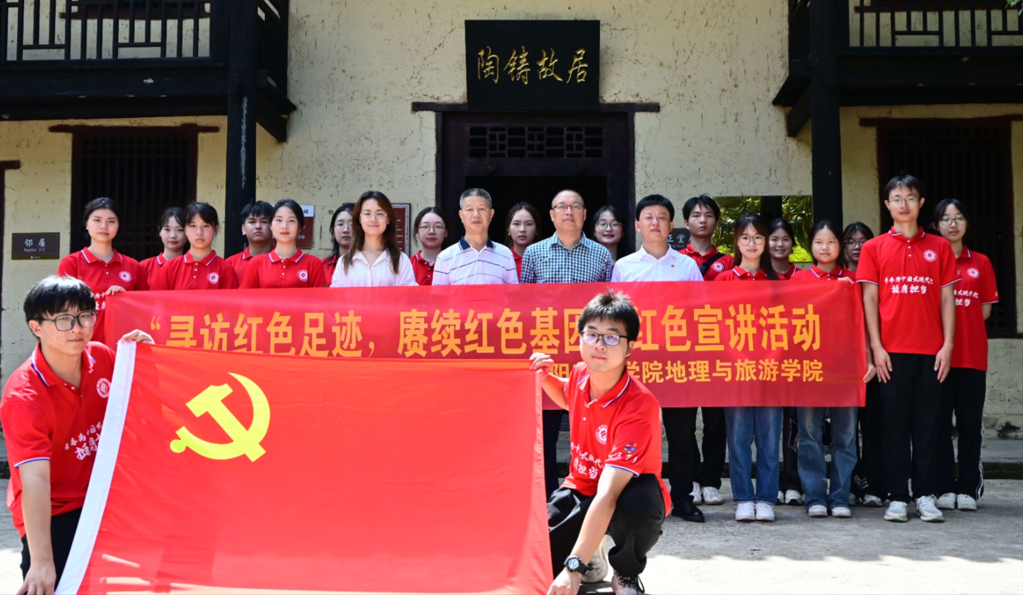 PA官方平台