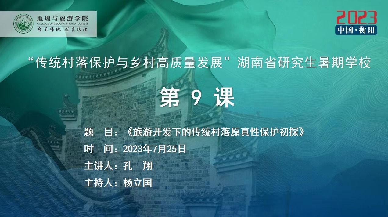 PA官方平台