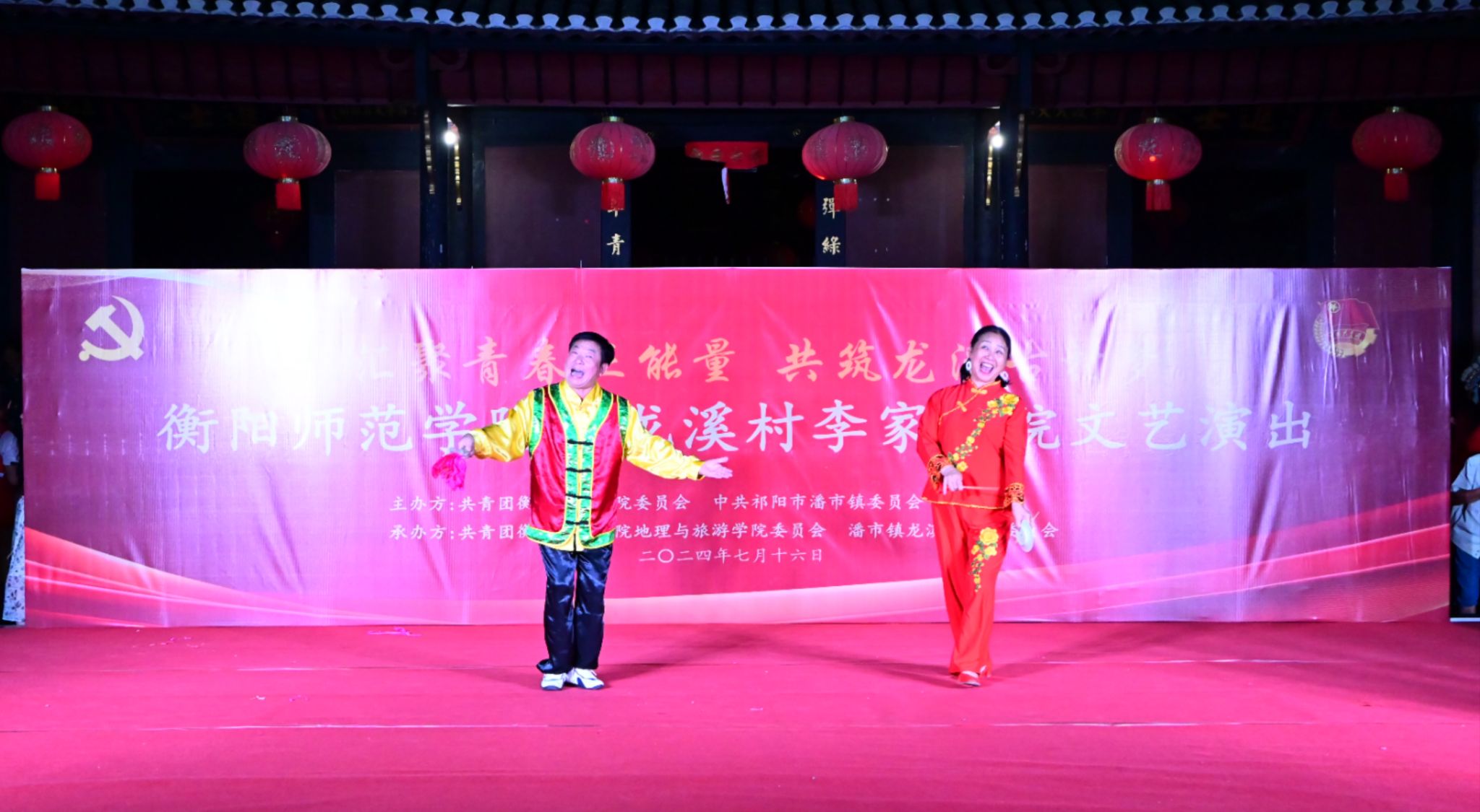 PA官方平台