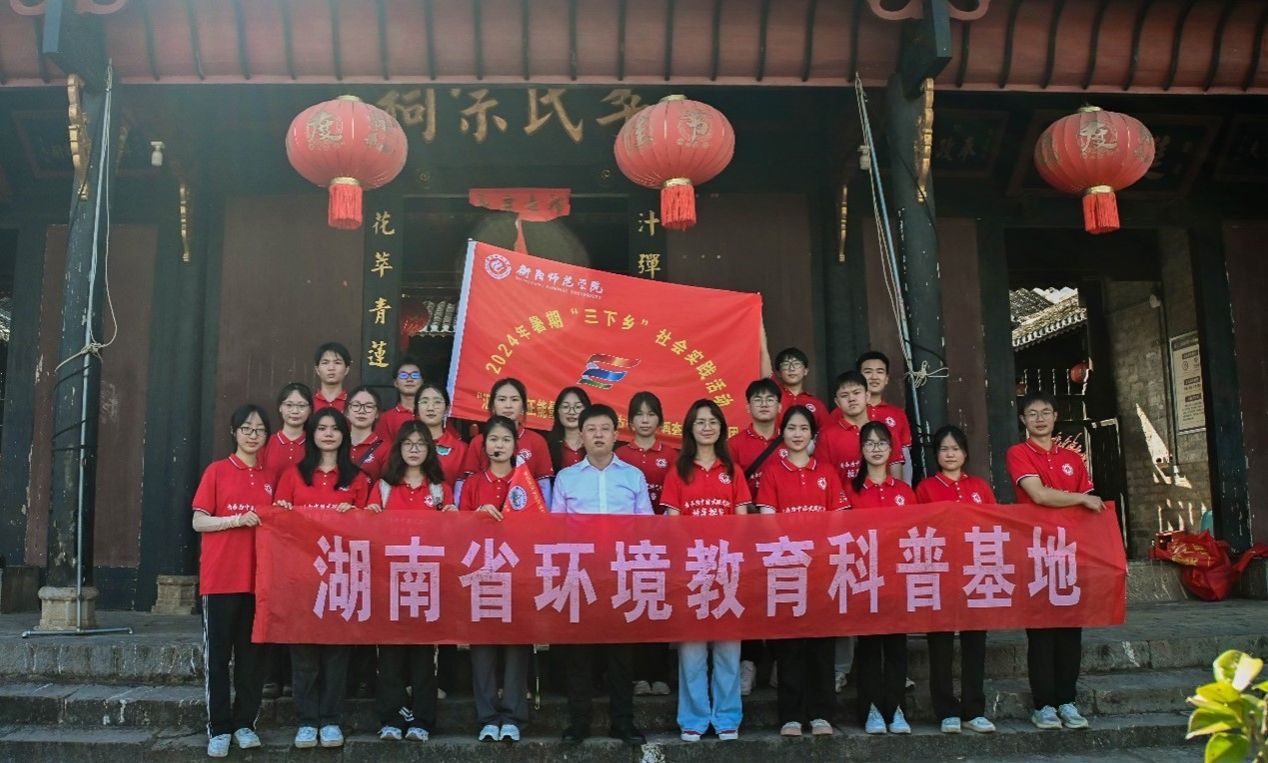 PA官方平台
