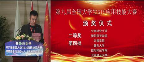 PA官方平台