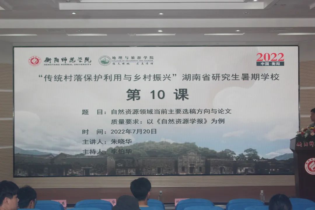 PA官方平台