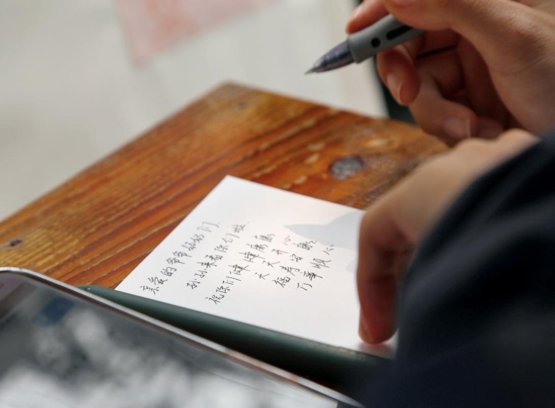 PA官方平台