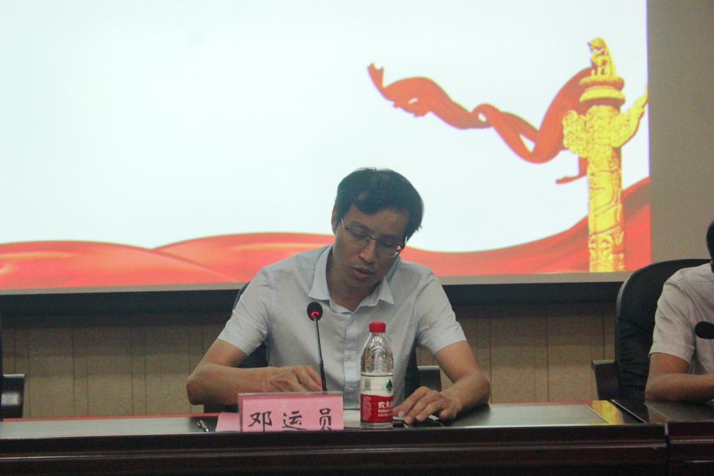 PA官方平台