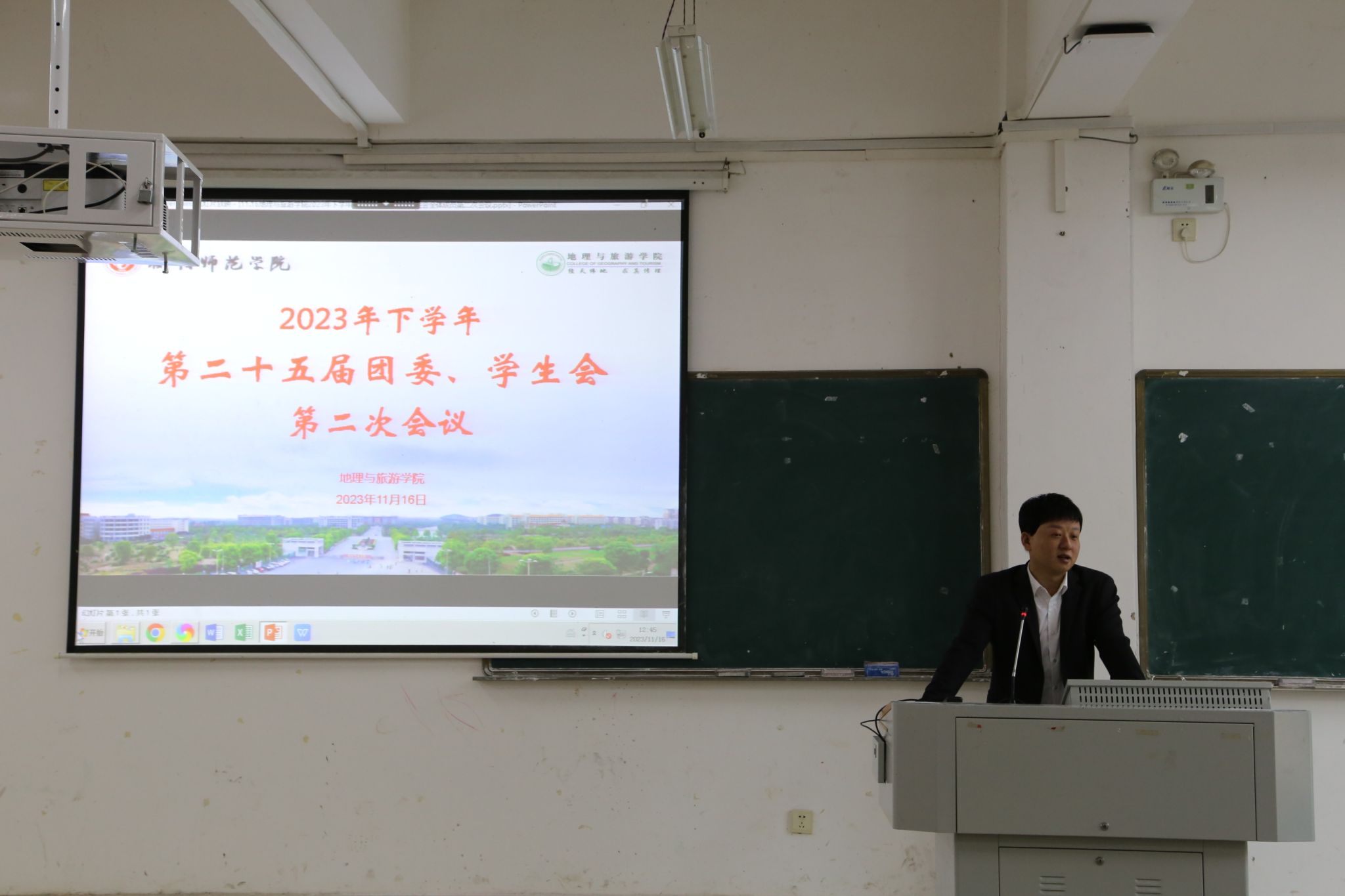 PA官方平台