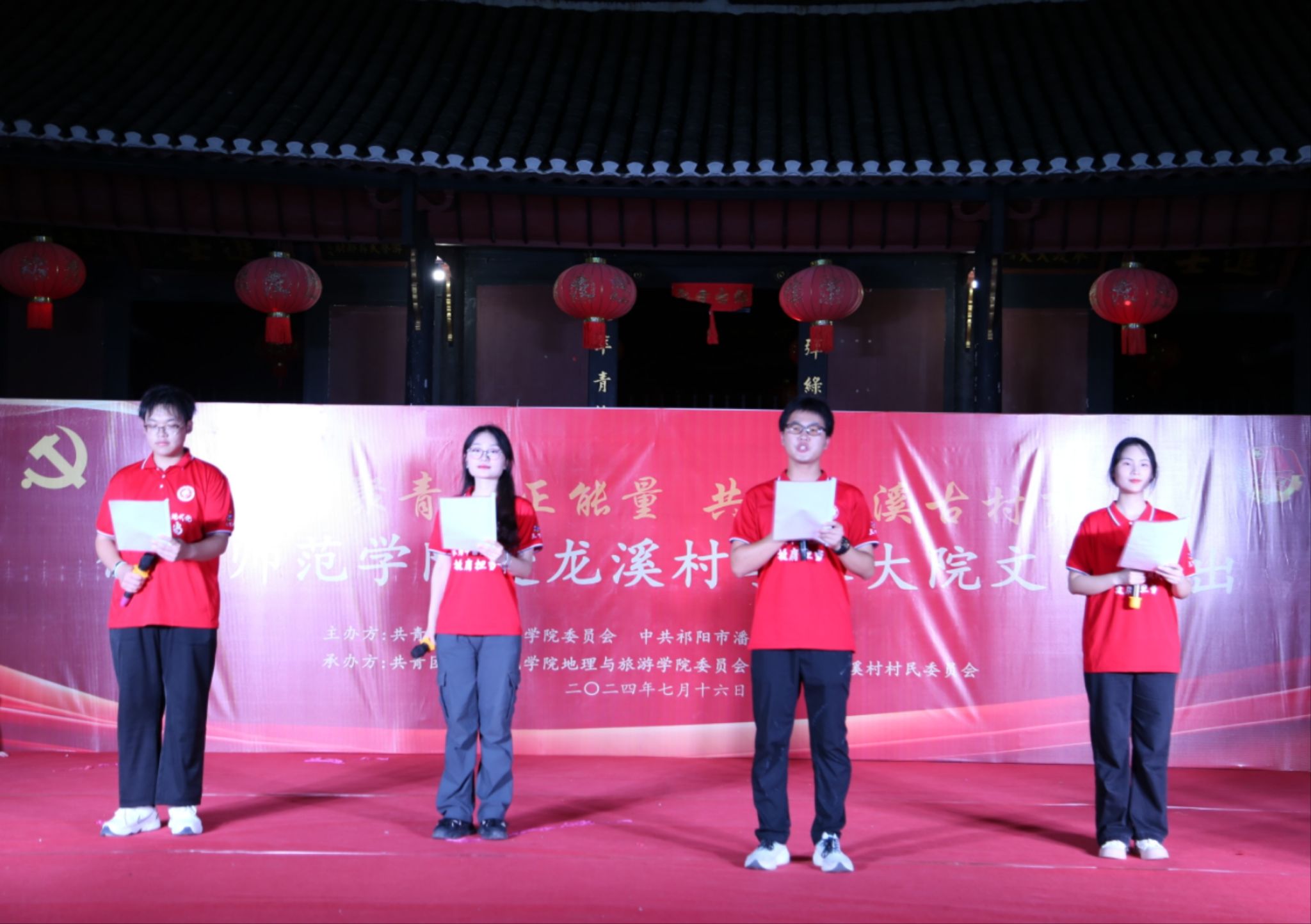 PA官方平台