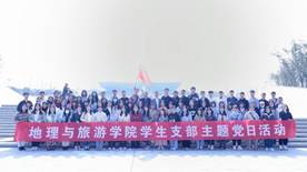 PA官方平台
