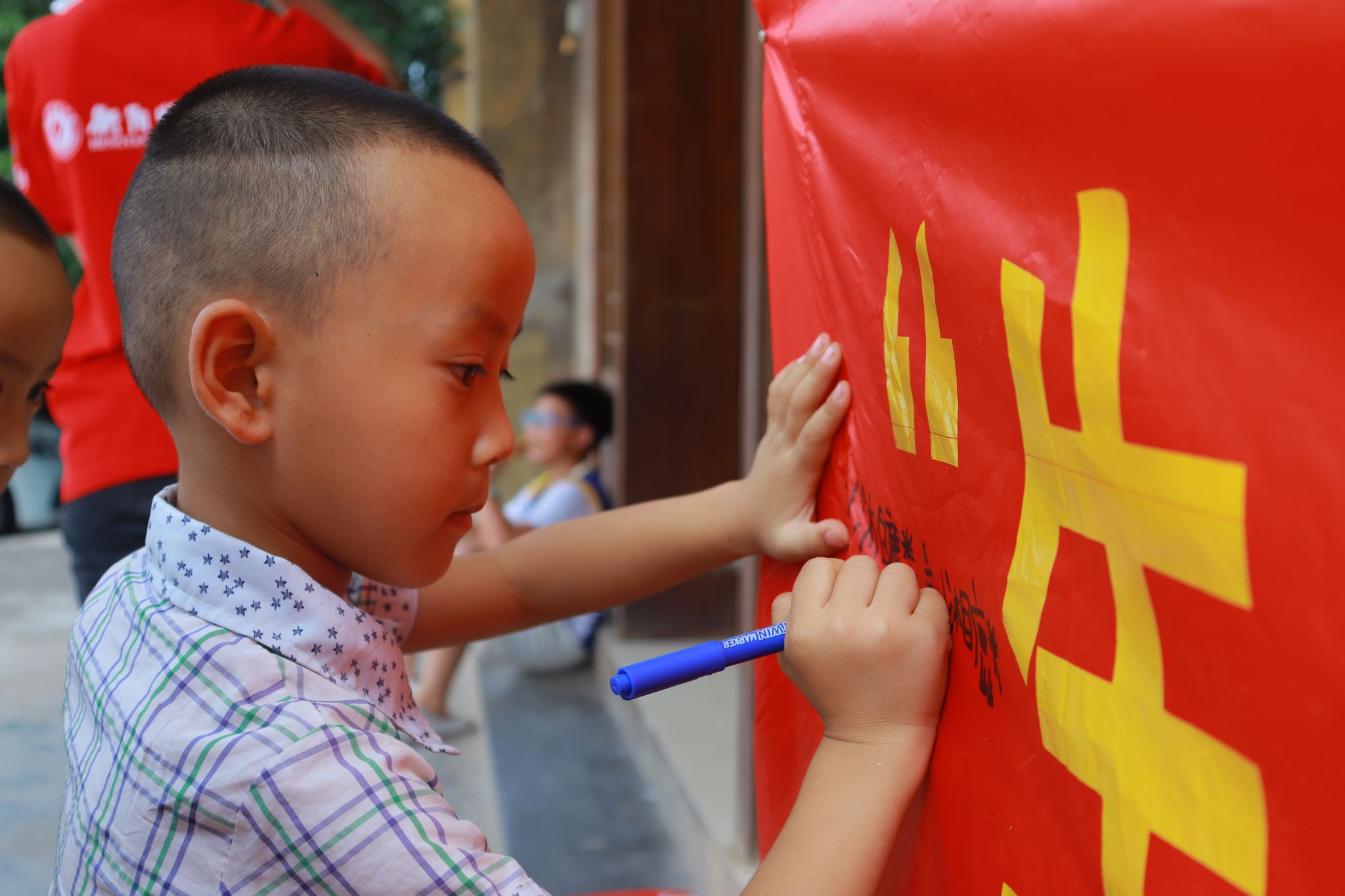 PA官方平台