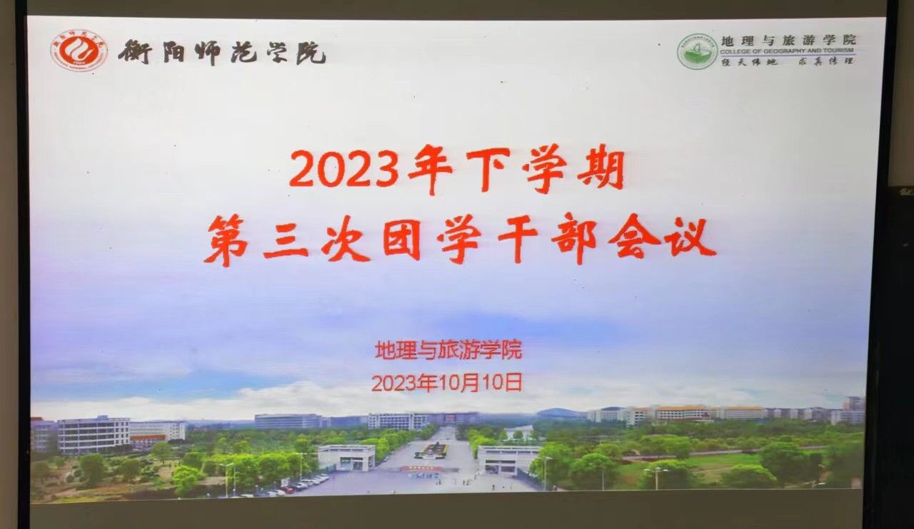 PA官方平台