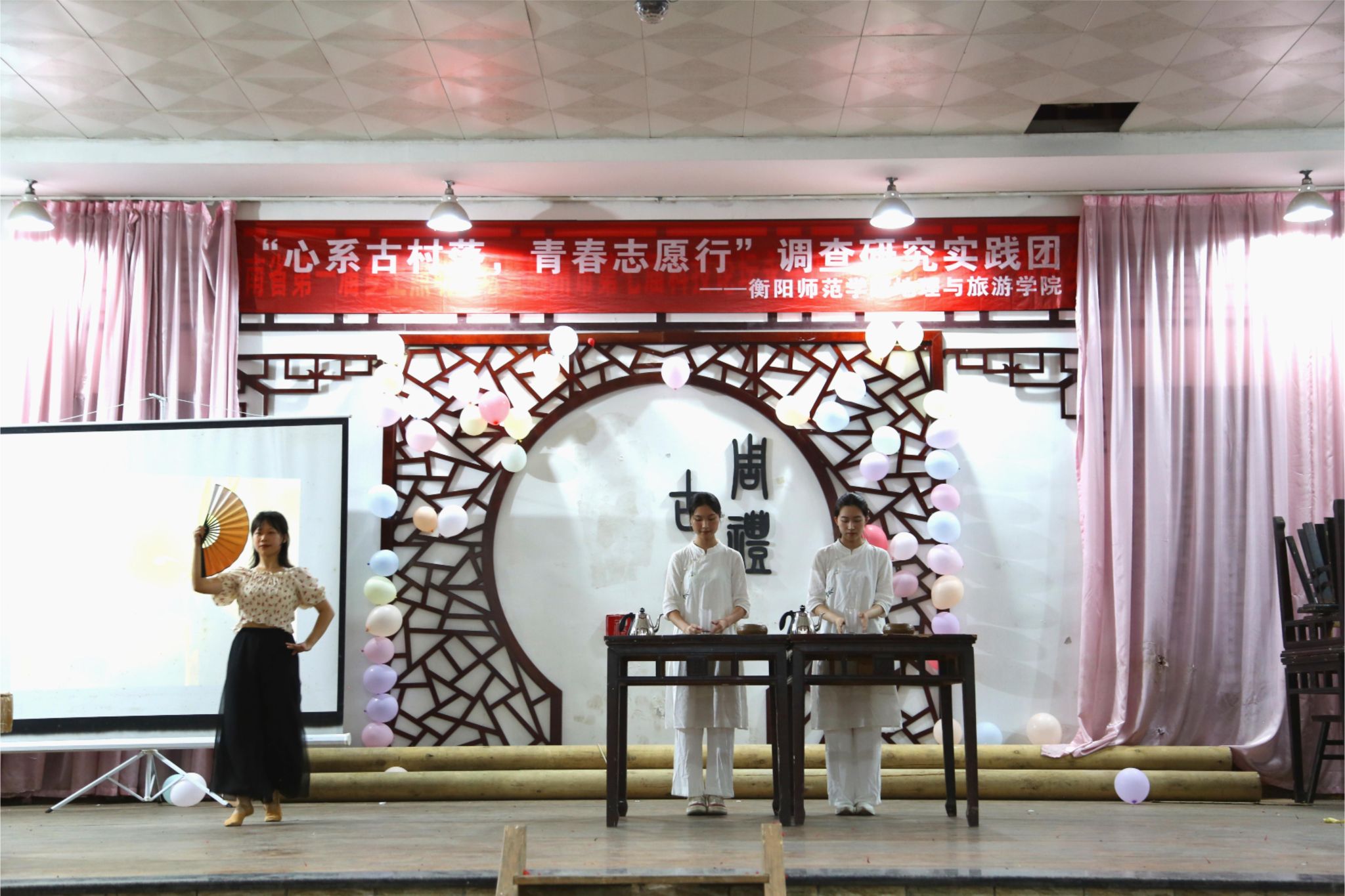 PA官方平台