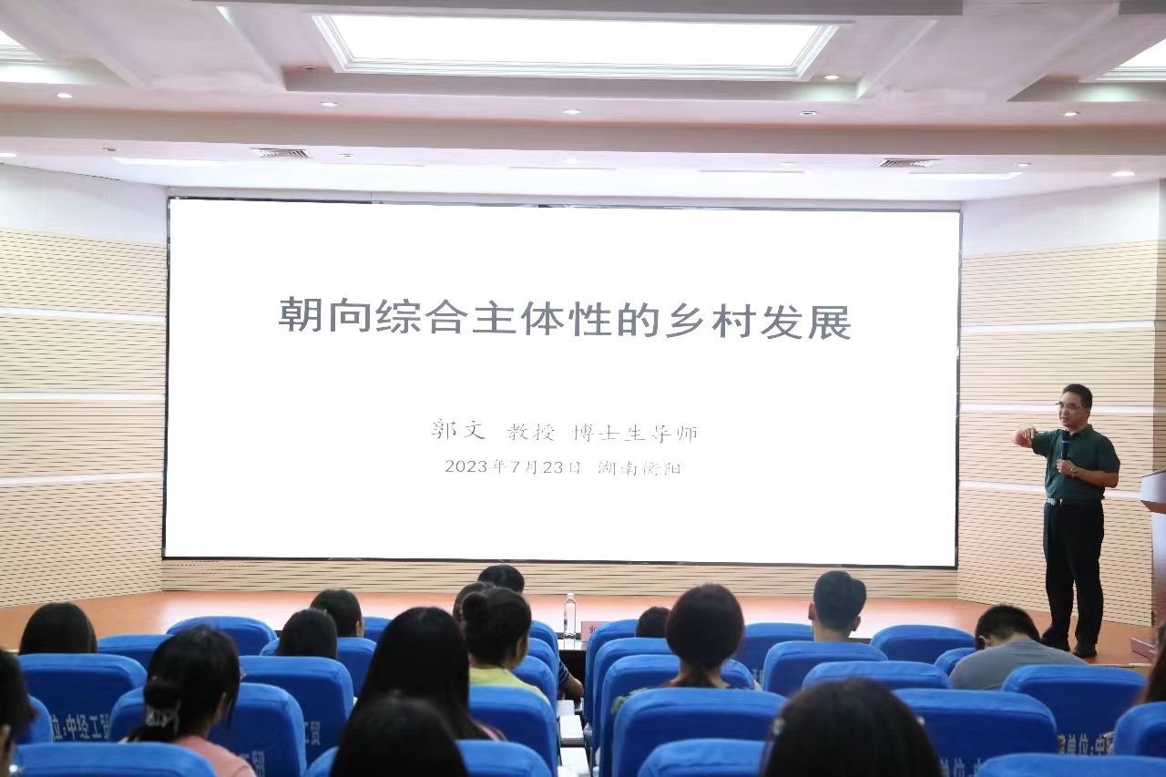 PA官方平台