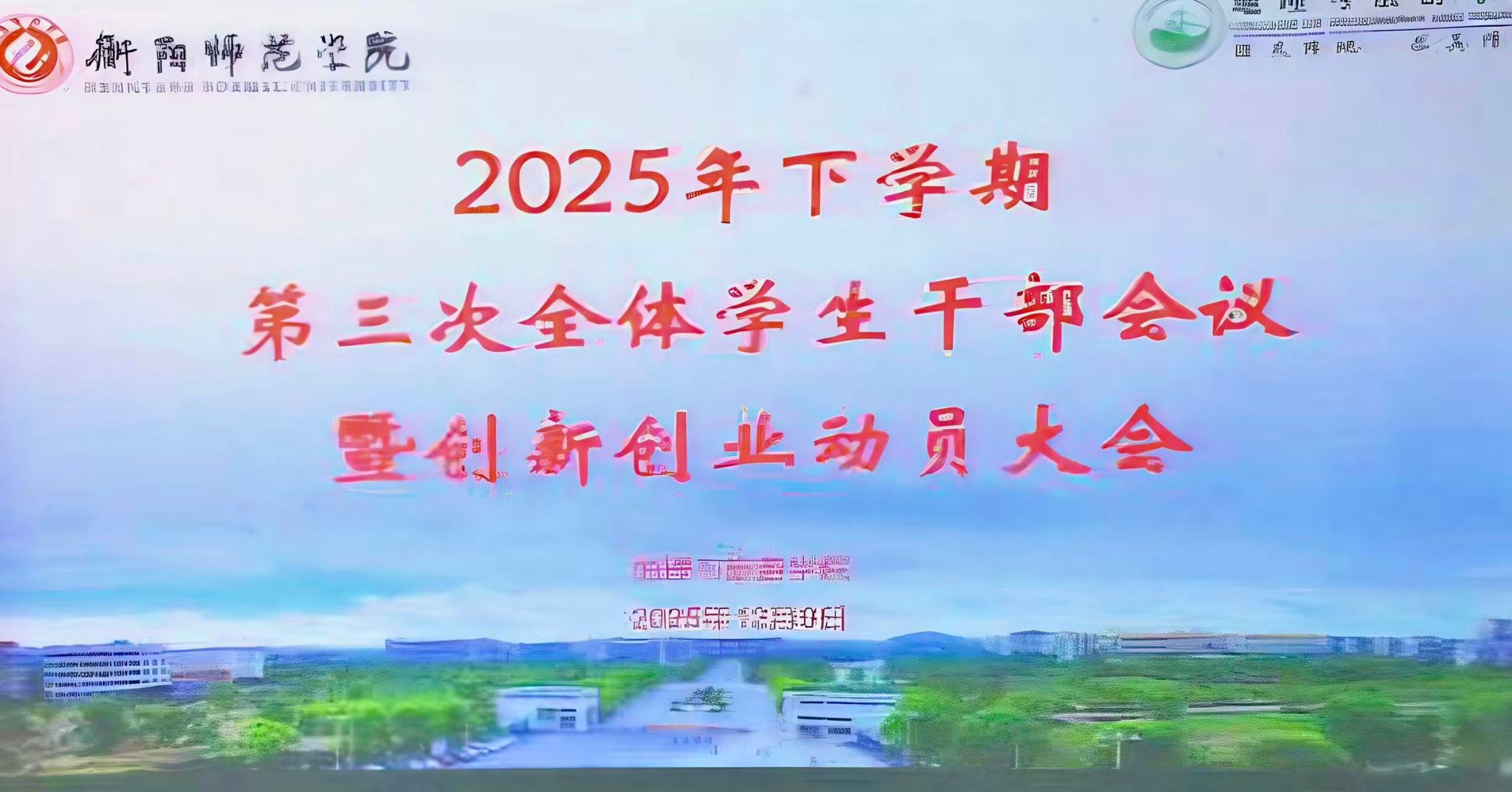 PA官方平台