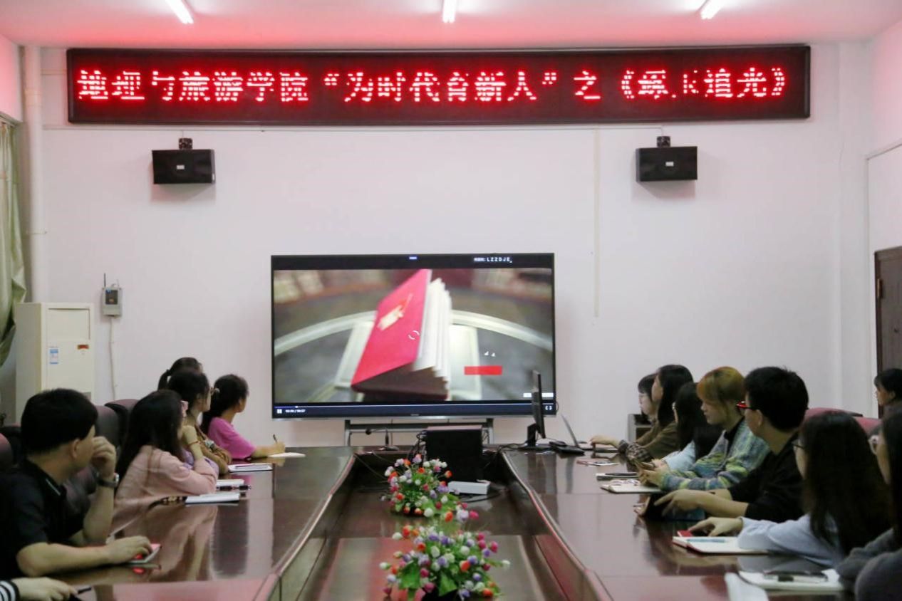 PA官方平台