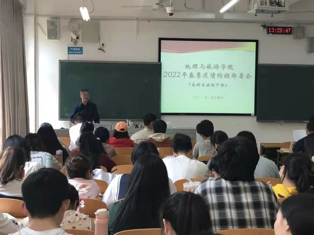 PA官方平台