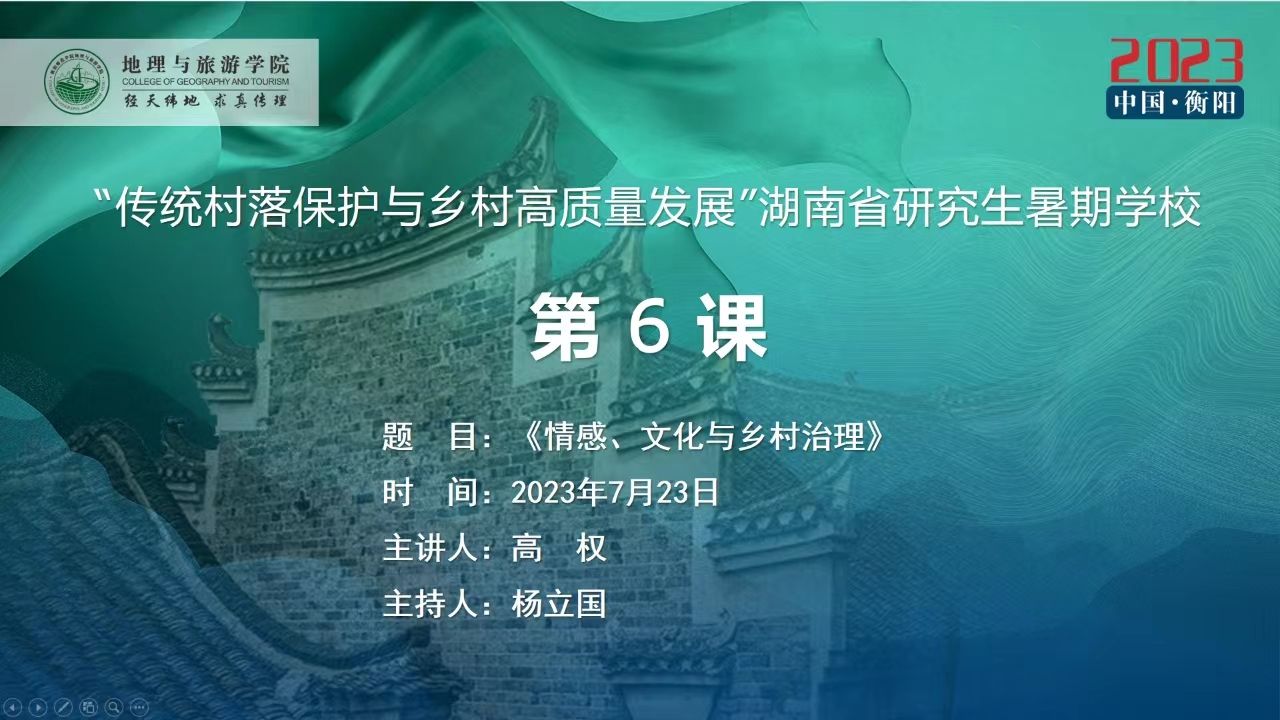 PA官方平台