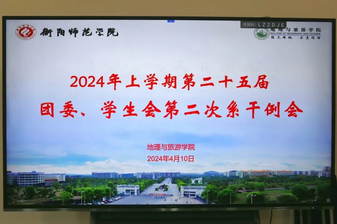 PA官方平台