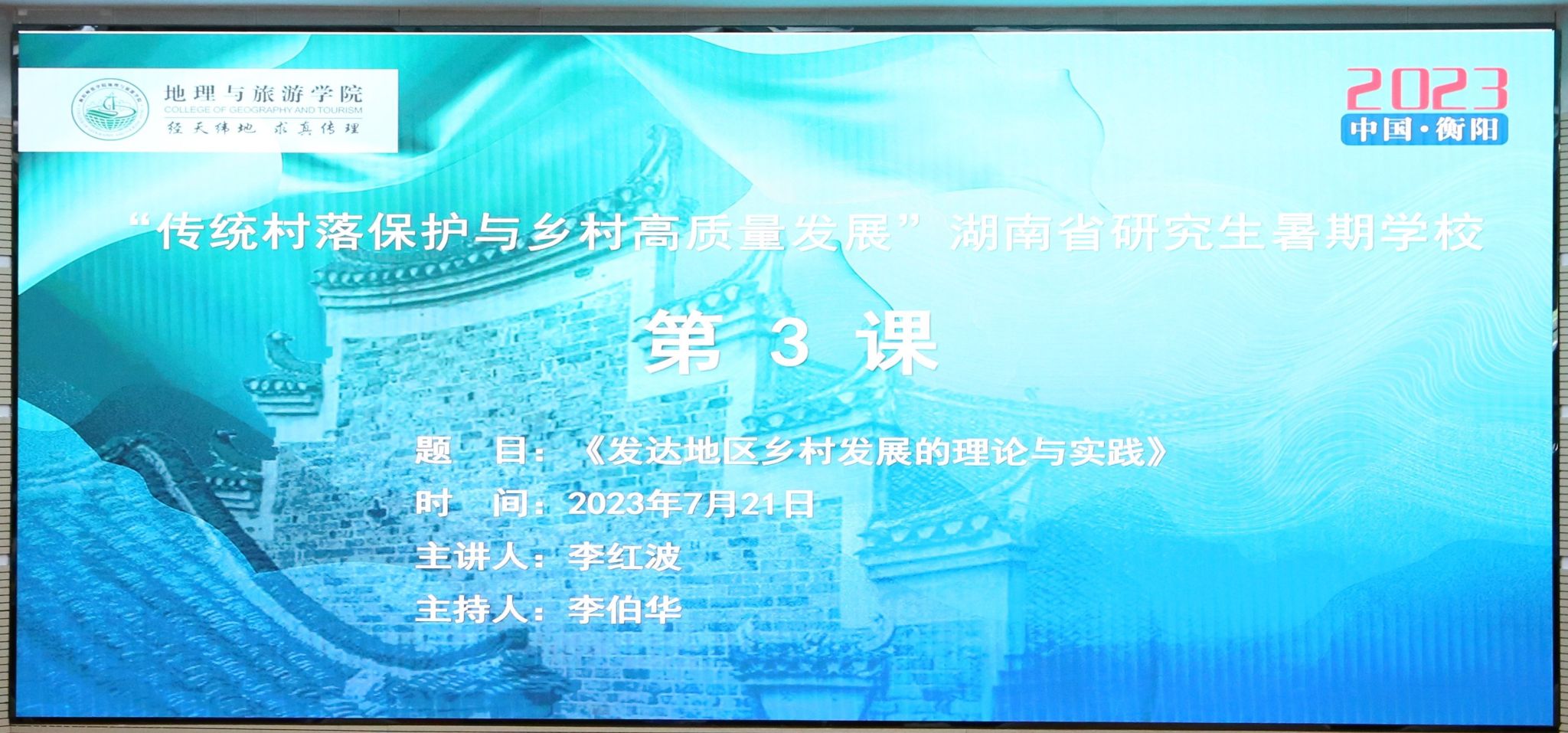 PA官方平台