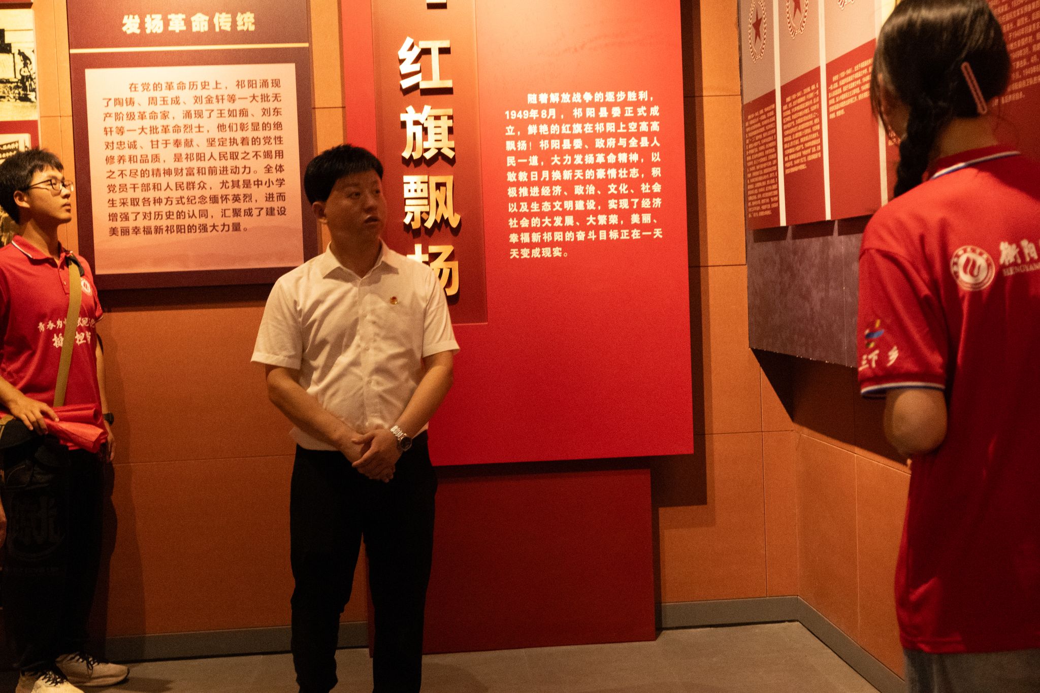 PA官方平台