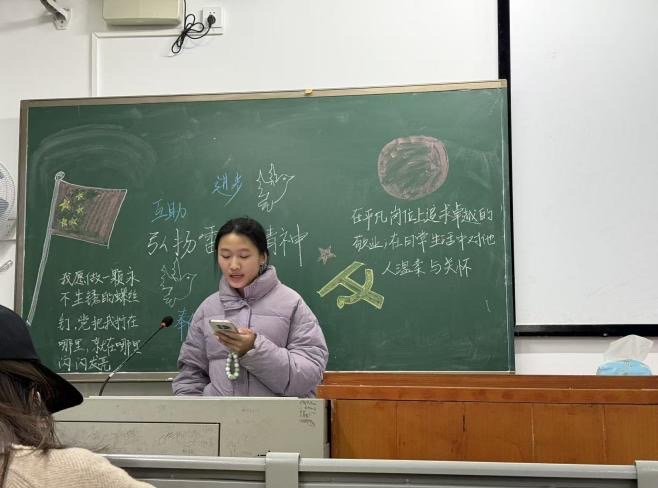 114C9 PA官方平台