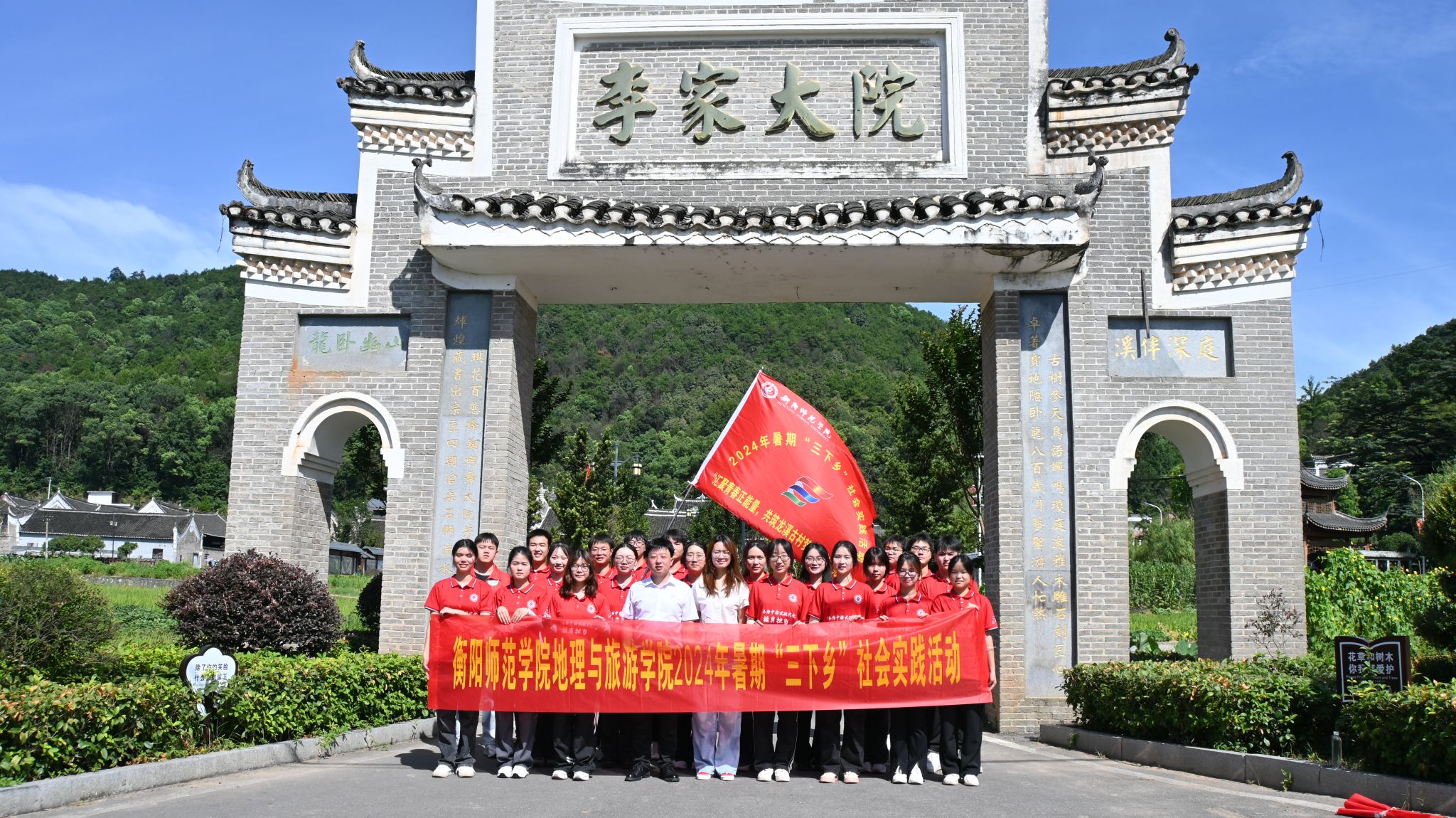 PA官方平台