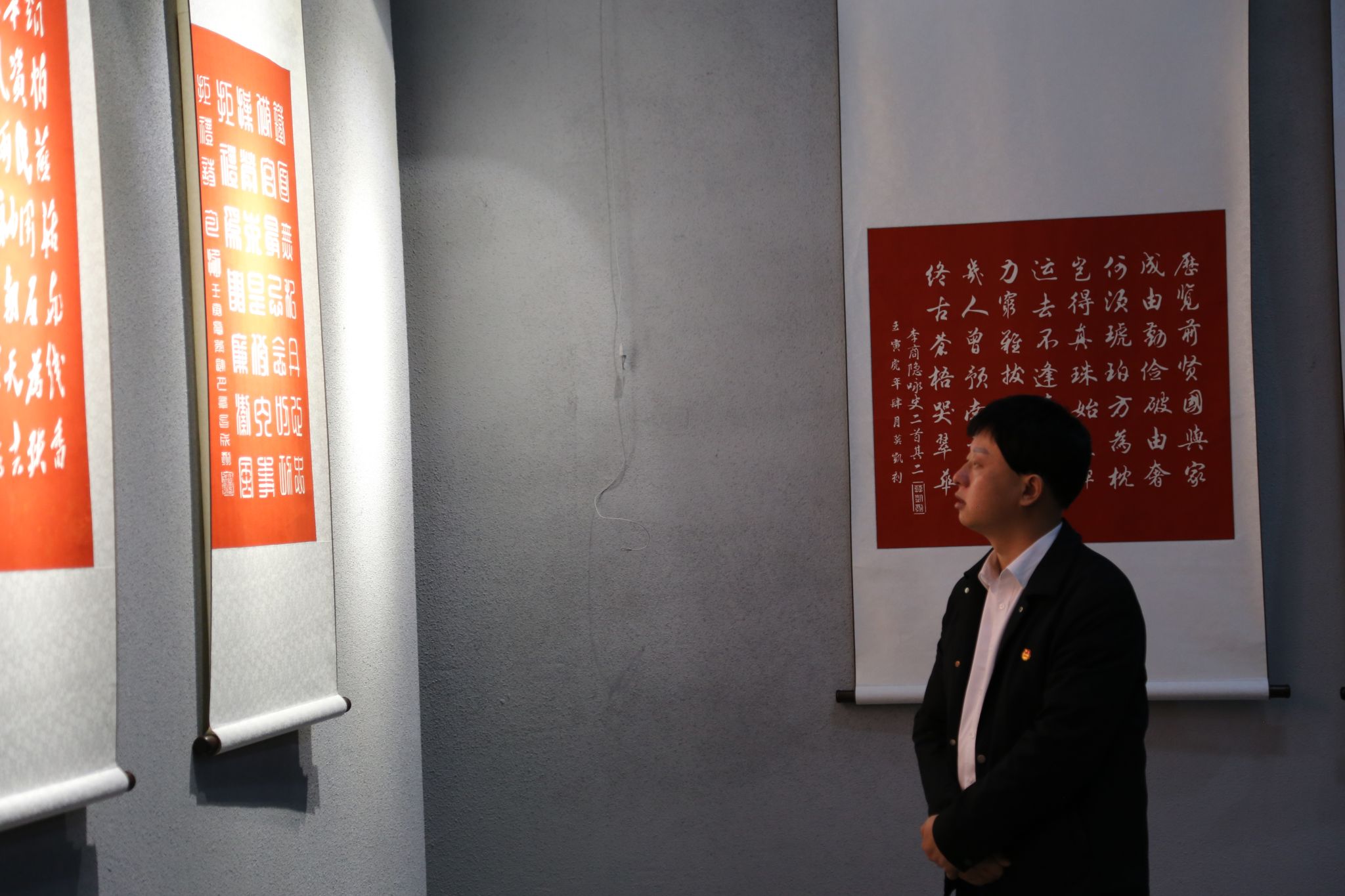 PA官方平台