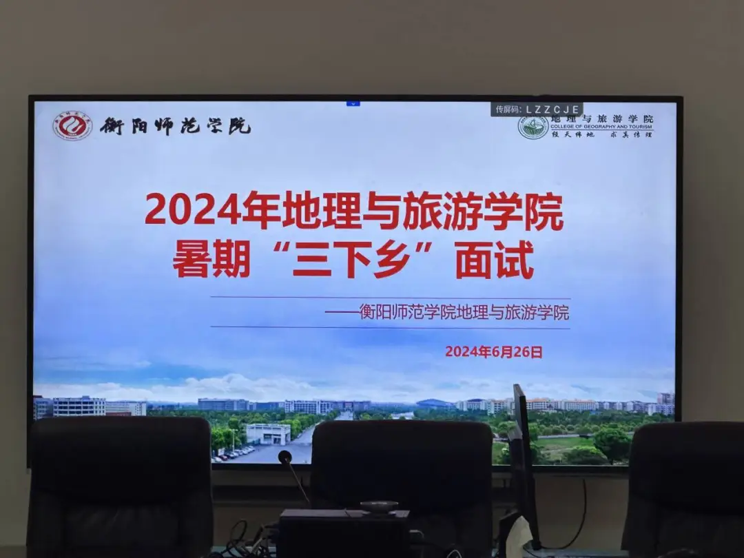 PA官方平台