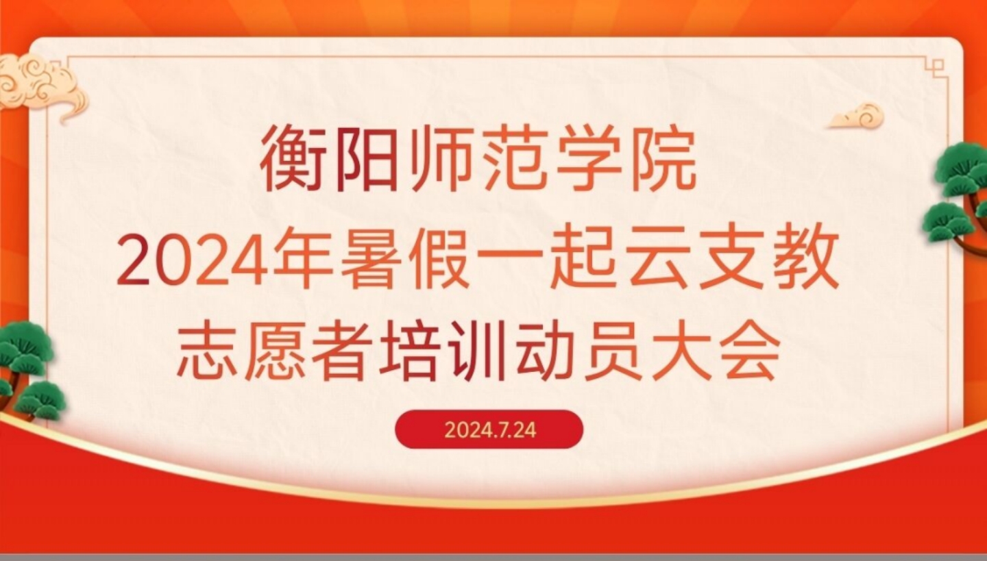 PA官方平台